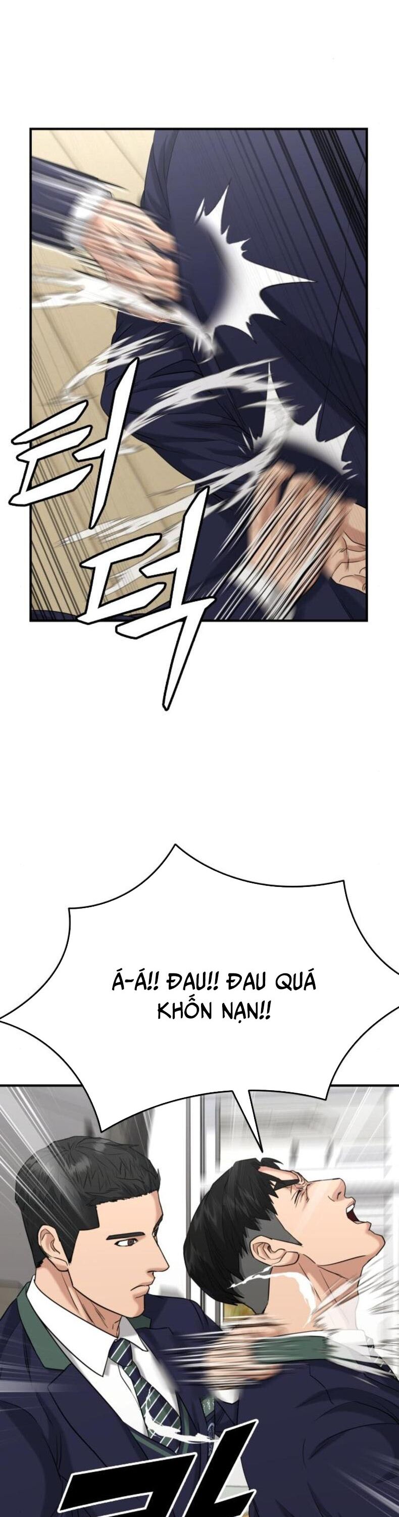 Minh Vương Chapter 23 - 44