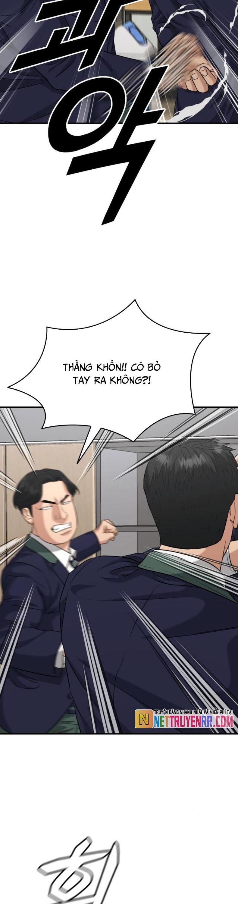 Minh Vương Chapter 23 - 45