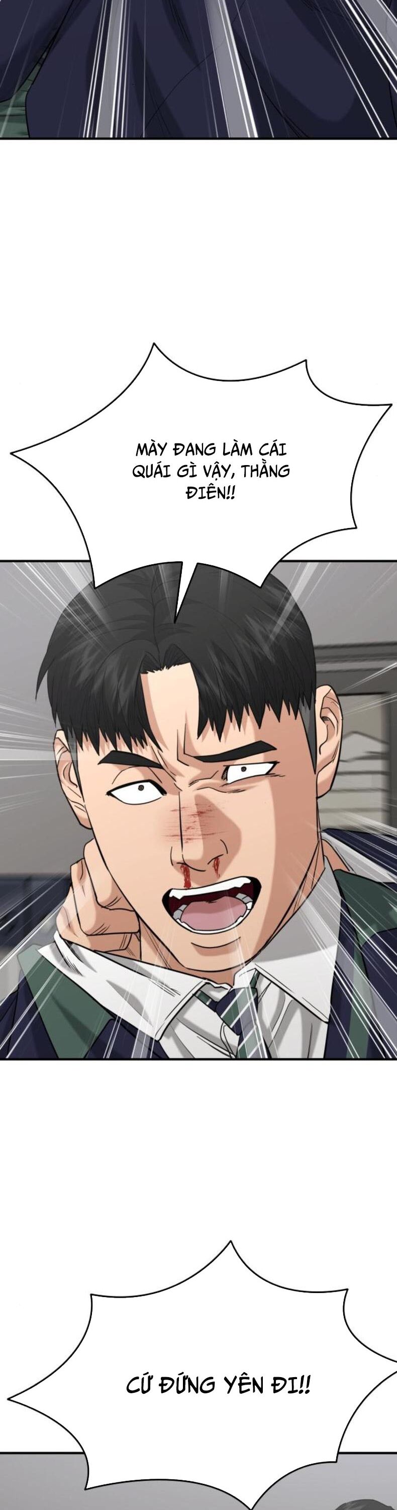 Minh Vương Chapter 23 - 47