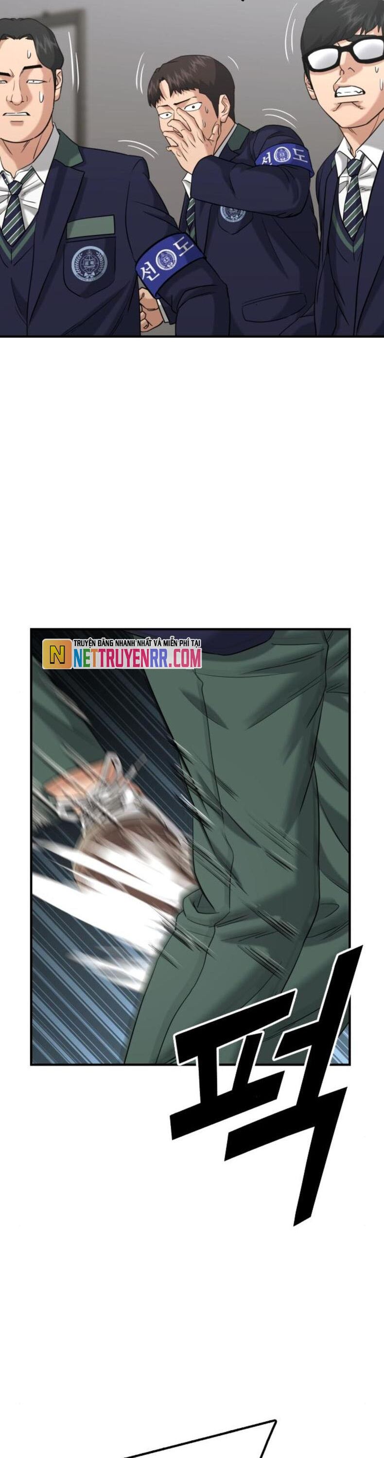 Minh Vương Chapter 23 - 48