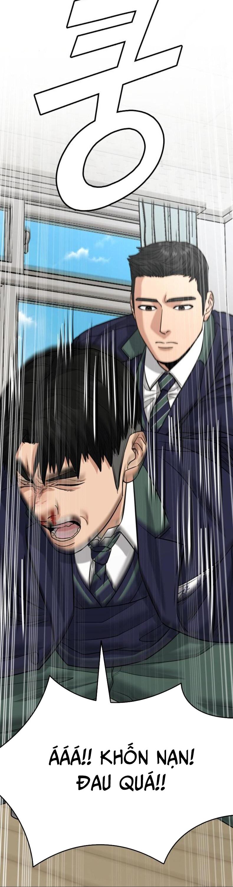 Minh Vương Chapter 23 - 49