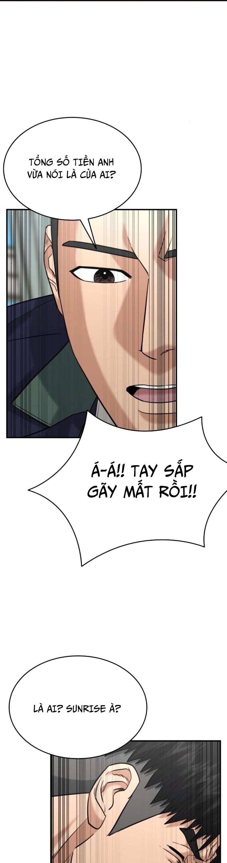 Minh Vương Chapter 23 - 50