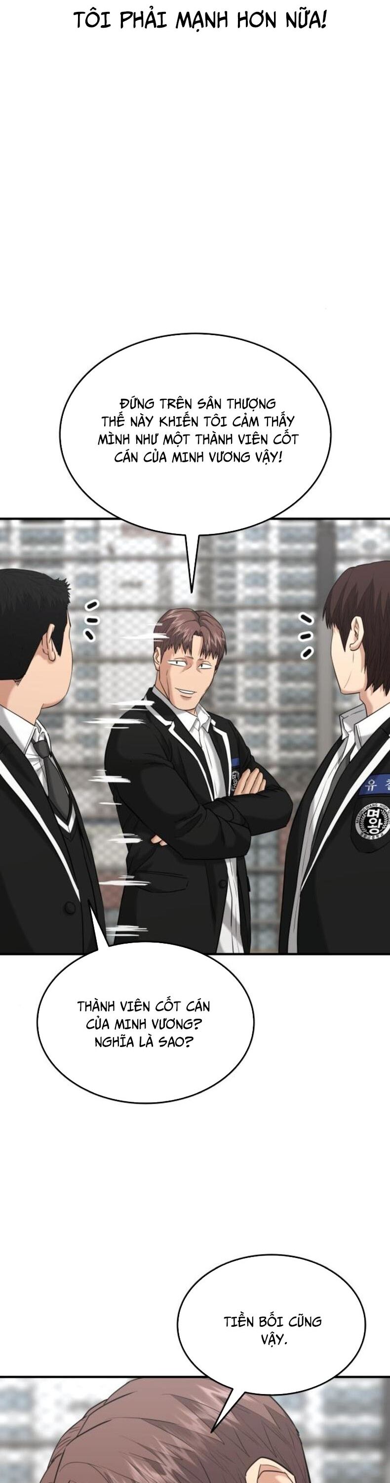 Minh Vương Chapter 23 - 6