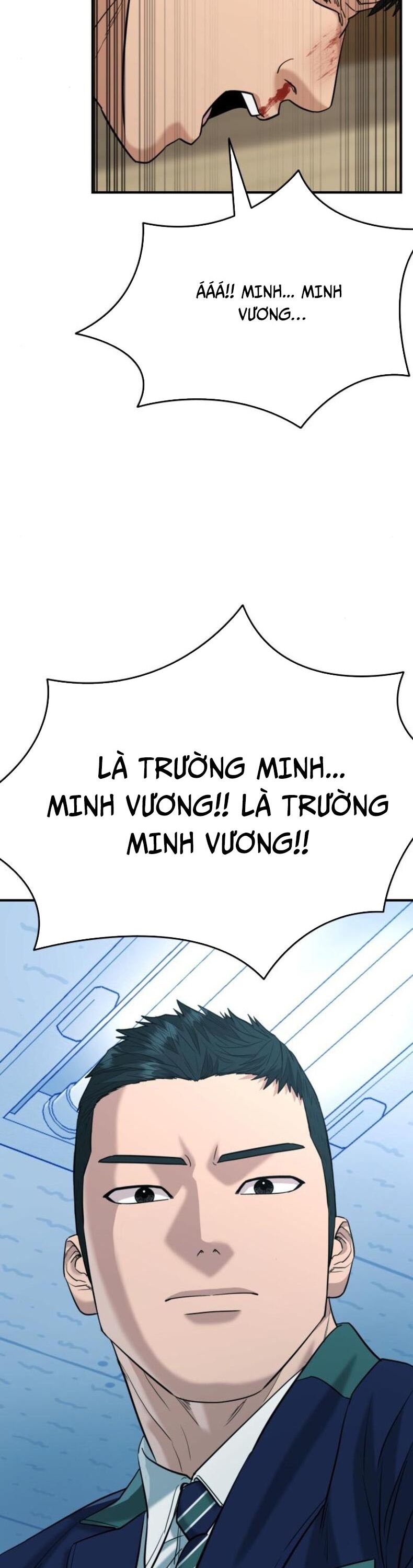 Minh Vương Chapter 23 - 51