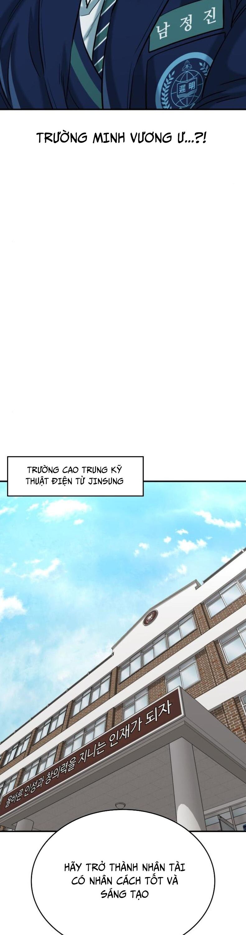 Minh Vương Chapter 23 - 52