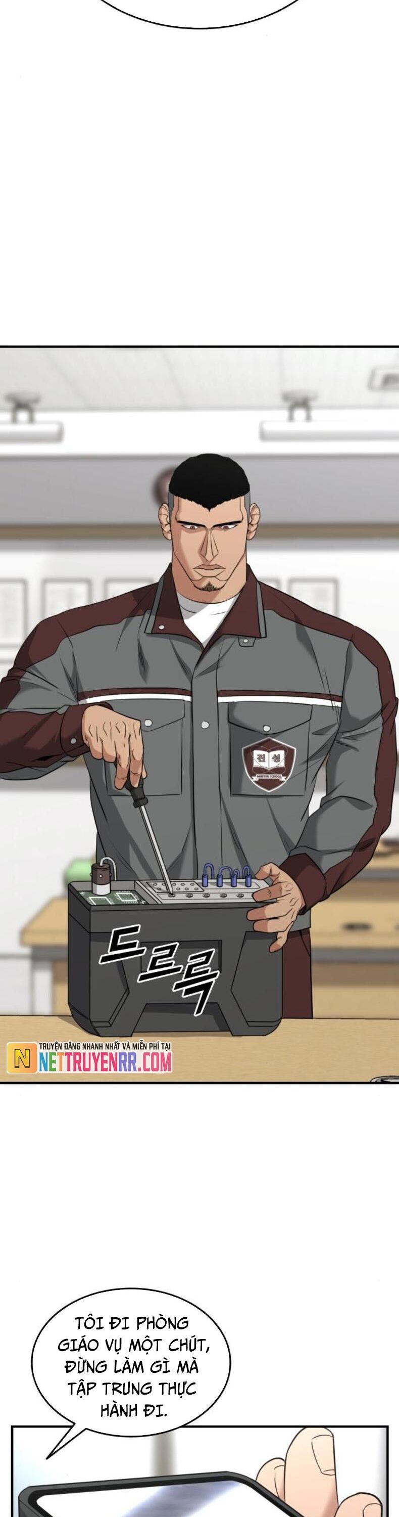 Minh Vương Chapter 23 - 53