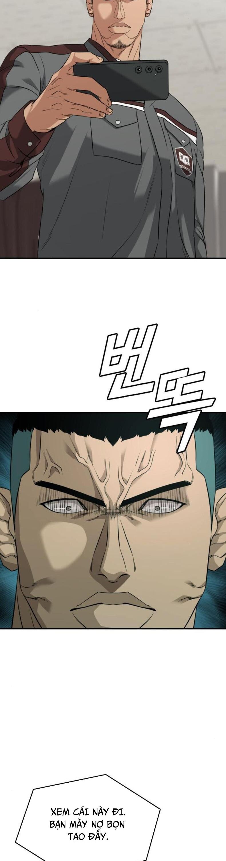 Minh Vương Chapter 23 - 55