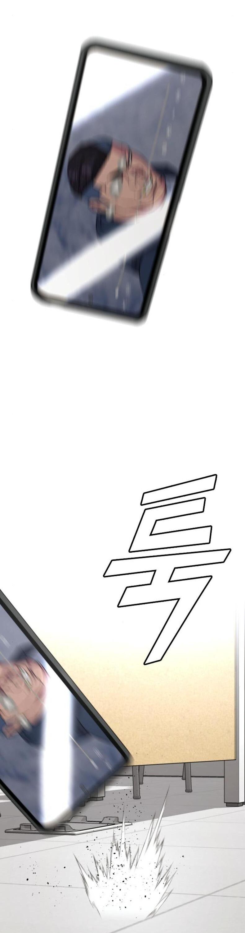 Minh Vương Chapter 23 - 57