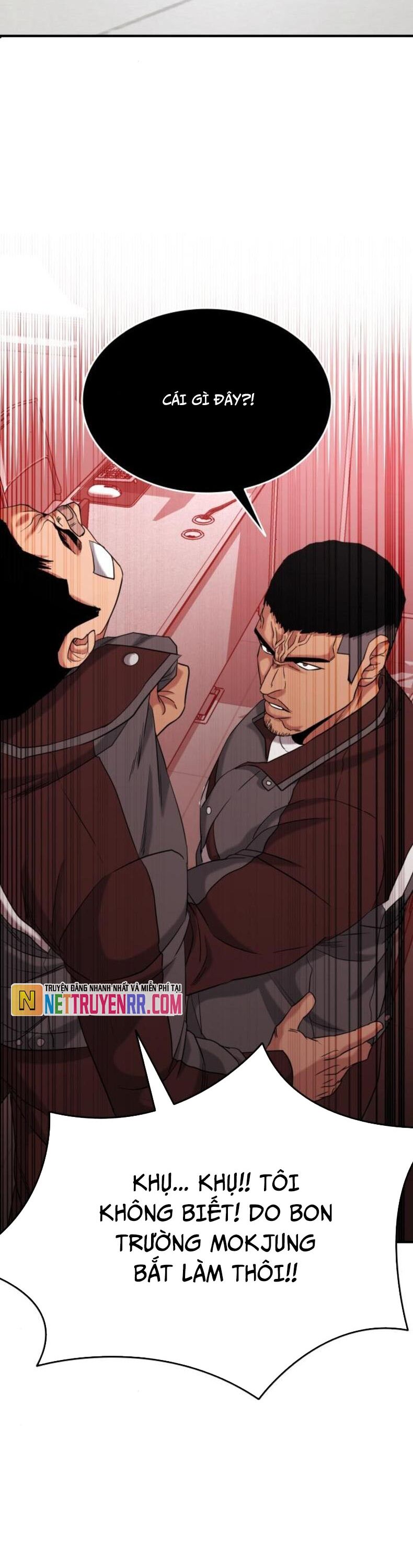 Minh Vương Chapter 23 - 58