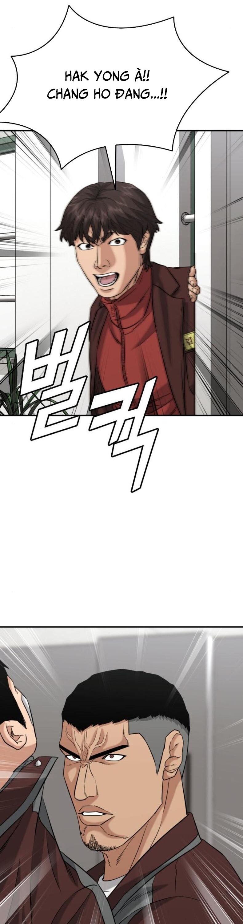 Minh Vương Chapter 23 - 59