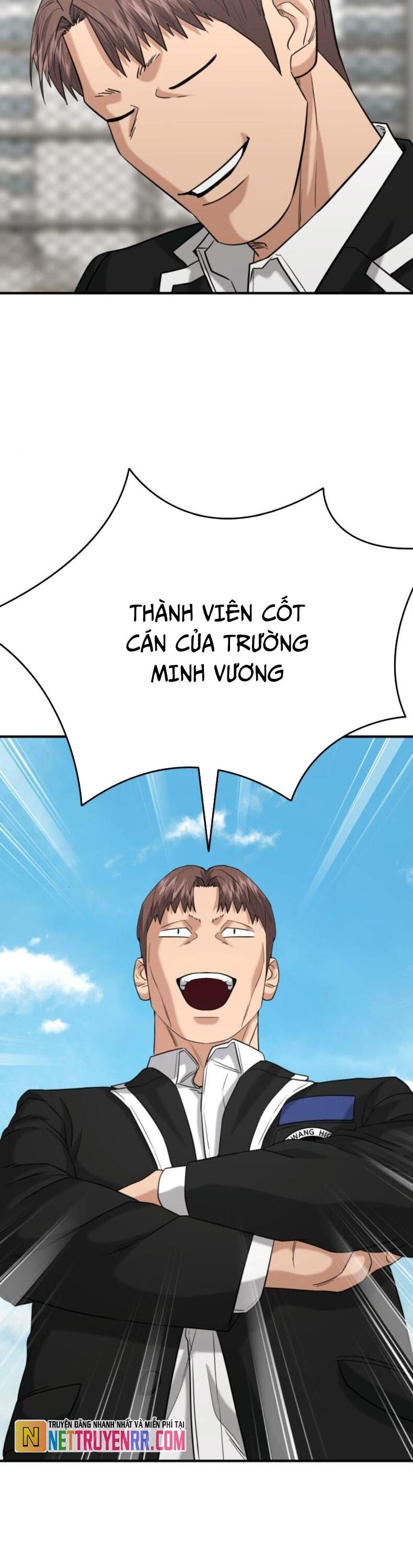 Minh Vương Chapter 23 - 7