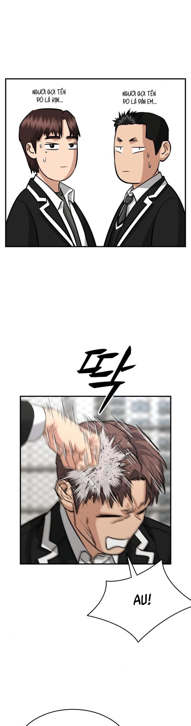 Minh Vương Chapter 23 - 8