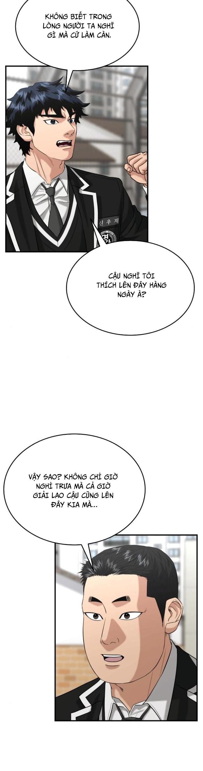 Minh Vương Chapter 23 - 9