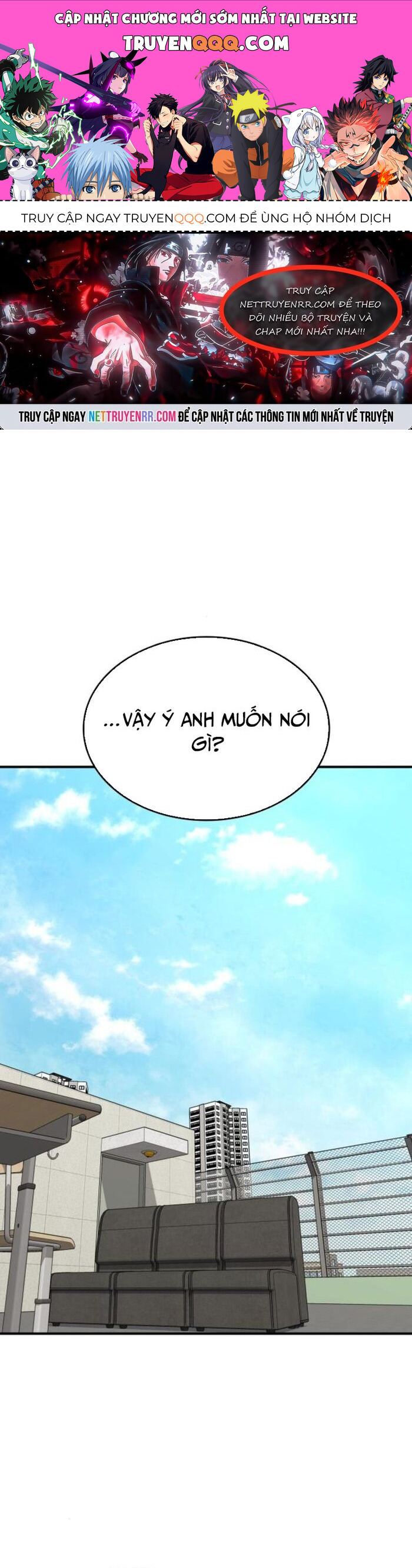 Minh Vương Chapter 24 - 1