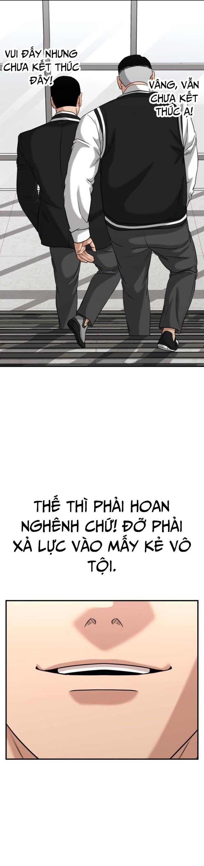 Minh Vương Chapter 24 - 15