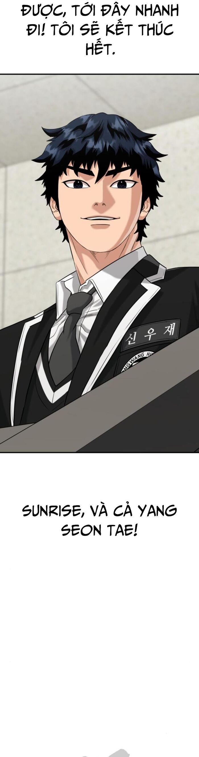 Minh Vương Chapter 24 - 16