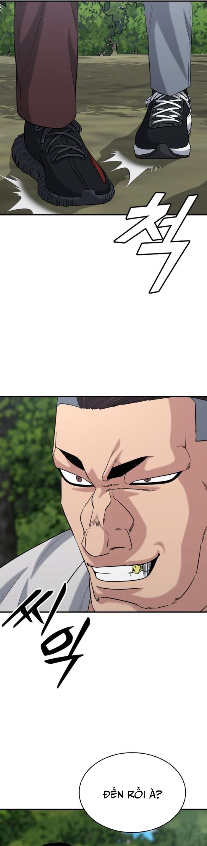 Minh Vương Chapter 24 - 18