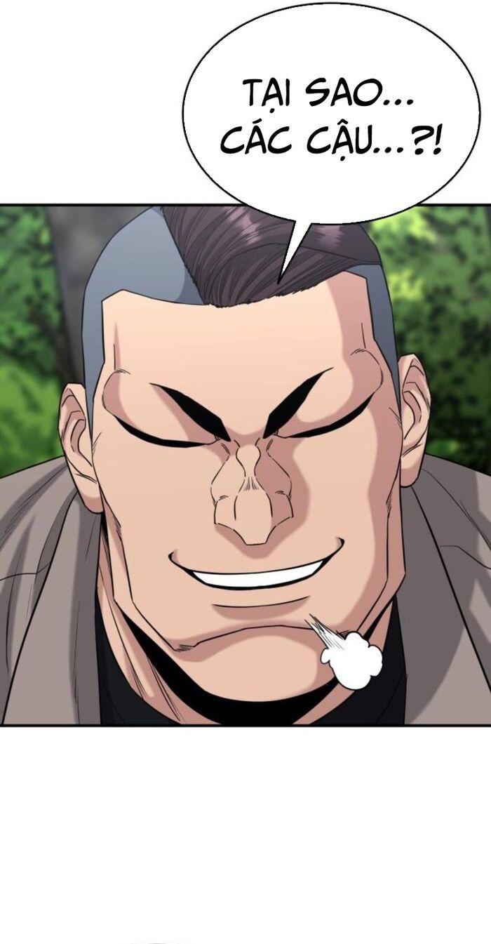 Minh Vương Chapter 24 - 22