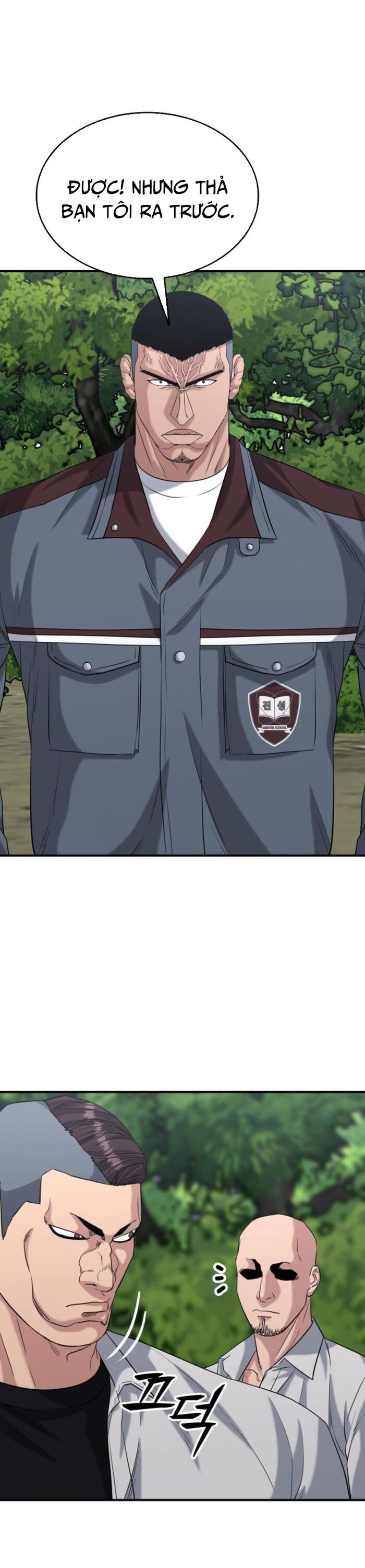 Minh Vương Chapter 24 - 25