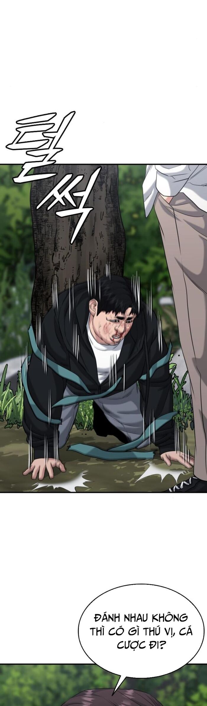 Minh Vương Chapter 24 - 26