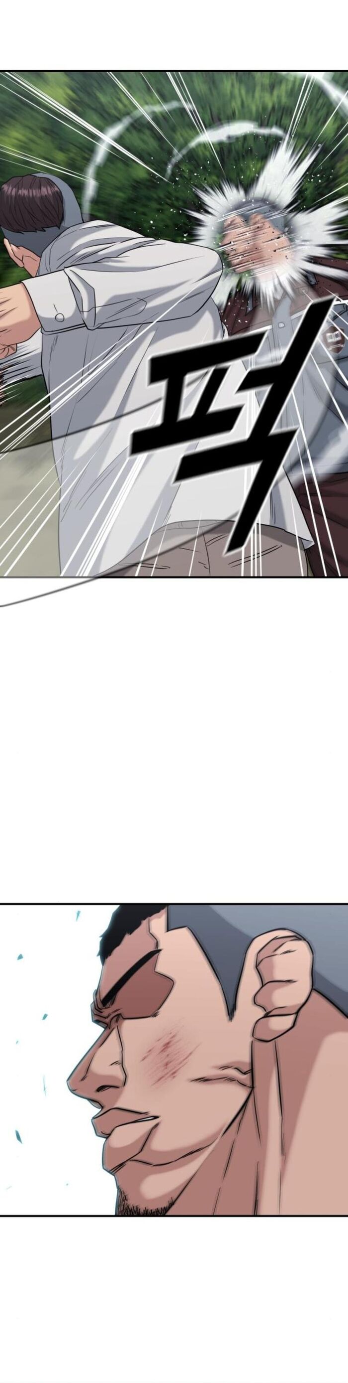 Minh Vương Chapter 24 - 30