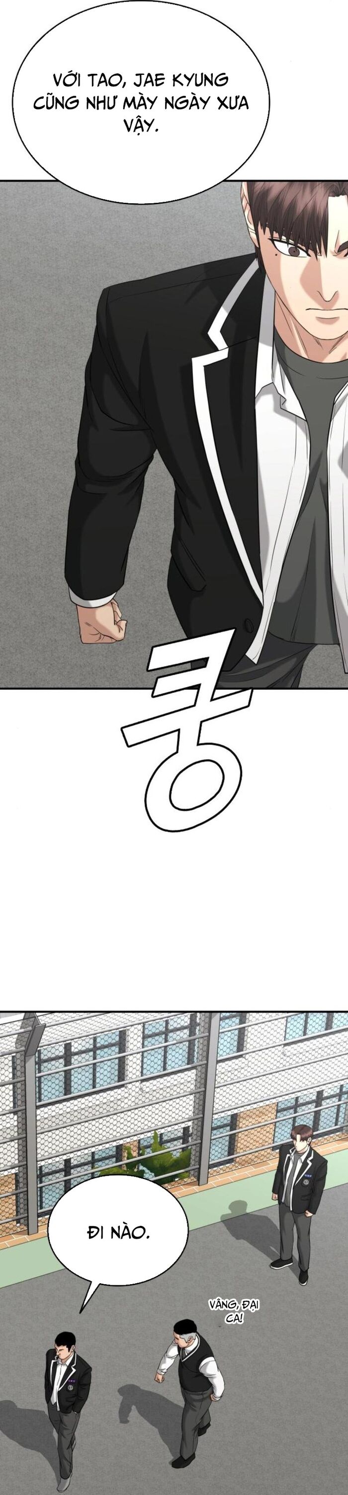 Minh Vương Chapter 24 - 4