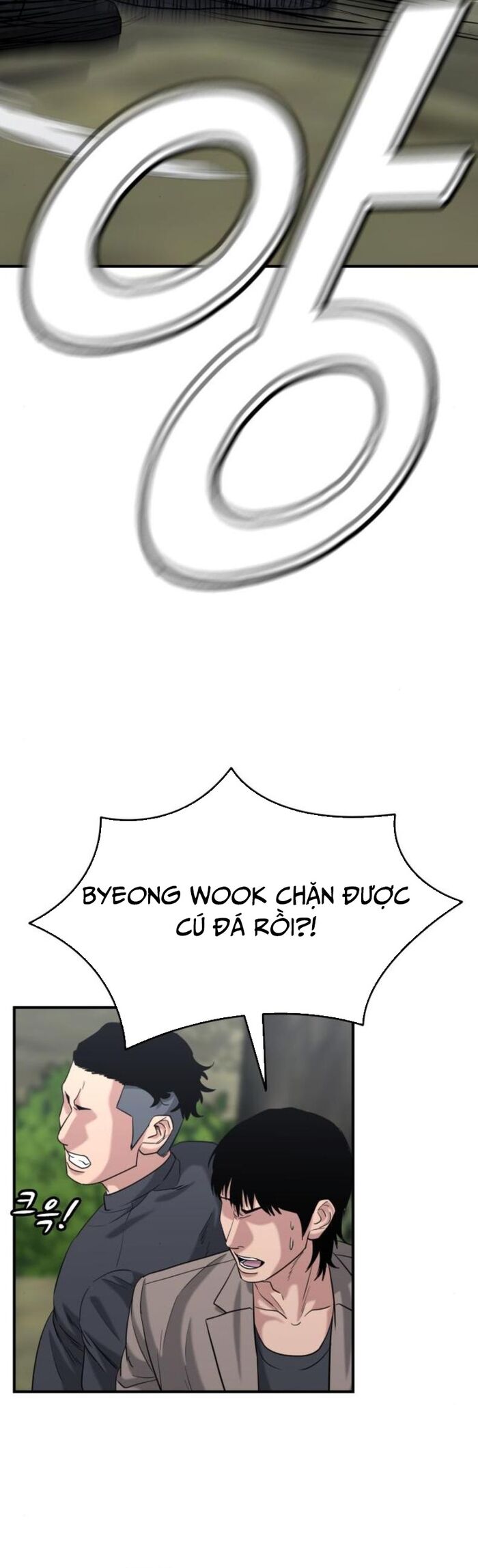 Minh Vương Chapter 24 - 33