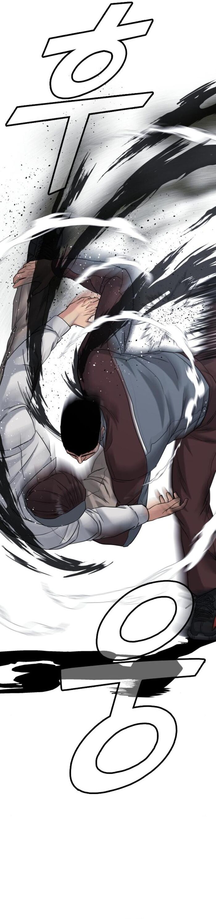 Minh Vương Chapter 24 - 37