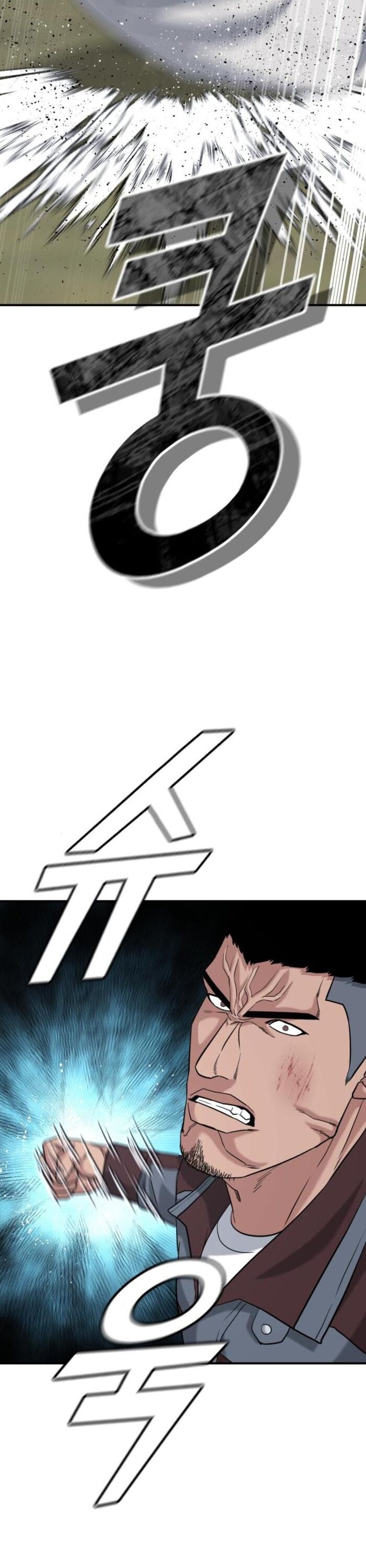 Minh Vương Chapter 24 - 39