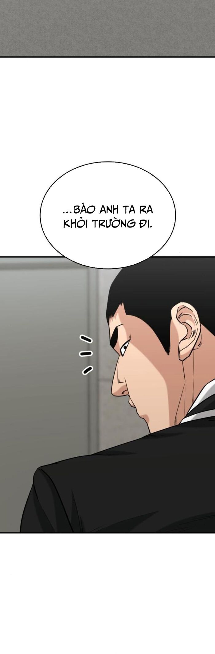 Minh Vương Chapter 24 - 5