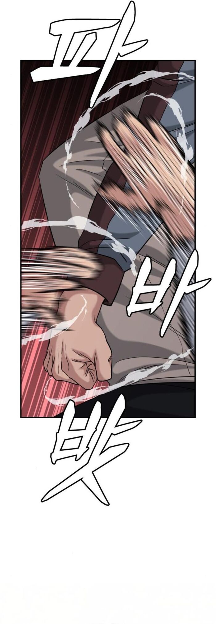 Minh Vương Chapter 24 - 41