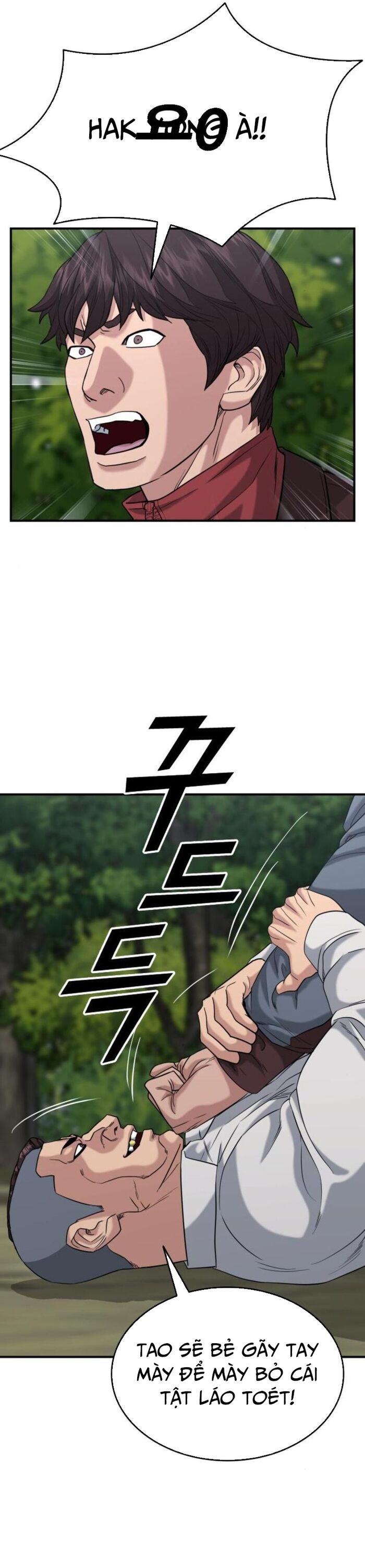 Minh Vương Chapter 24 - 43
