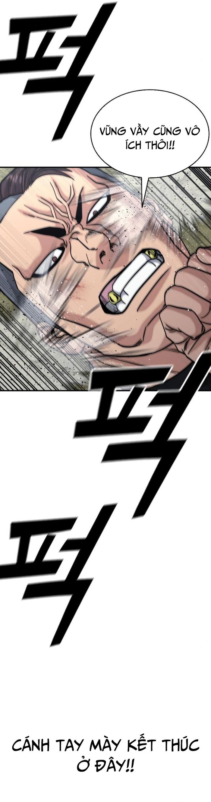 Minh Vương Chapter 24 - 46