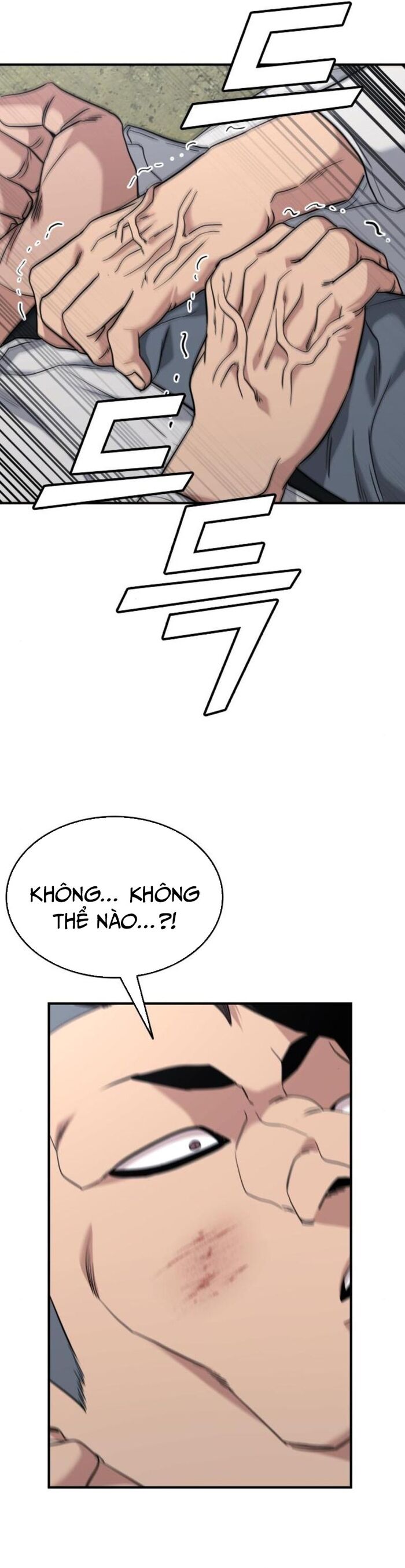 Minh Vương Chapter 24 - 47