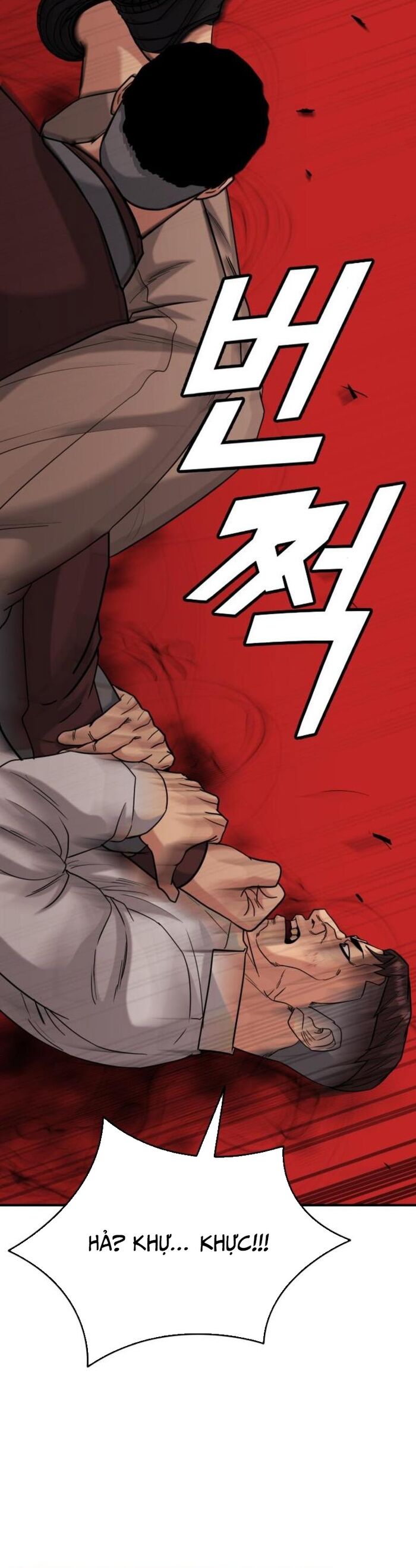 Minh Vương Chapter 24 - 49