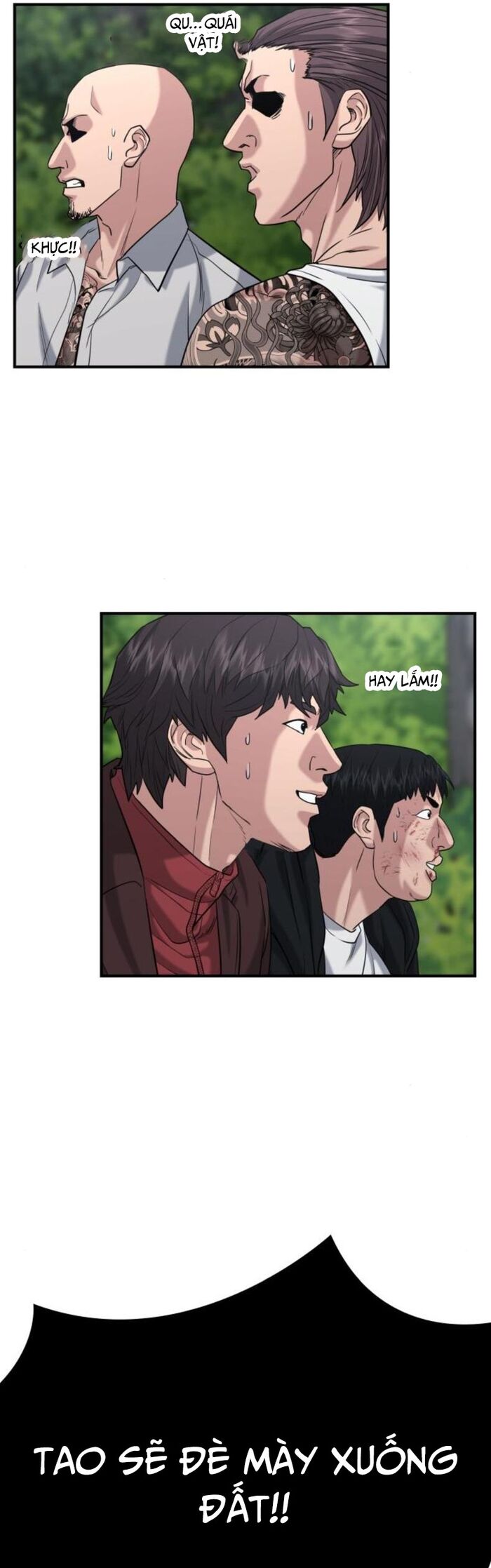 Minh Vương Chapter 24 - 50