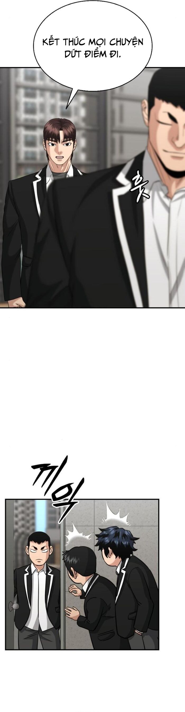 Minh Vương Chapter 24 - 6