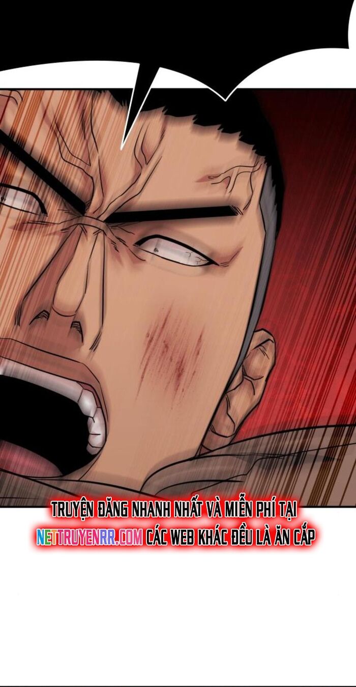 Minh Vương Chapter 24 - 51