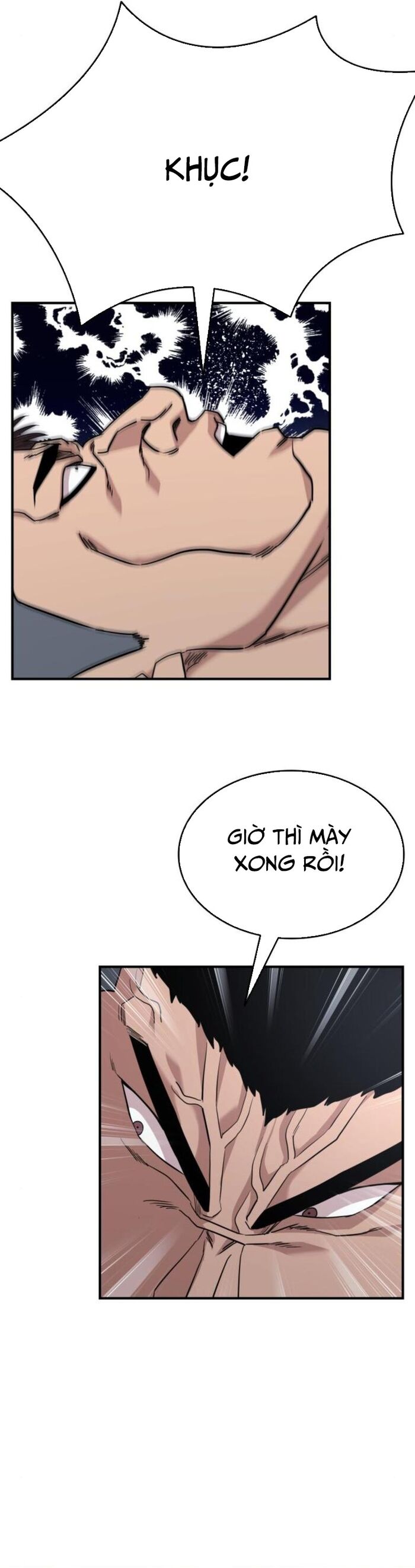 Minh Vương Chapter 24 - 53