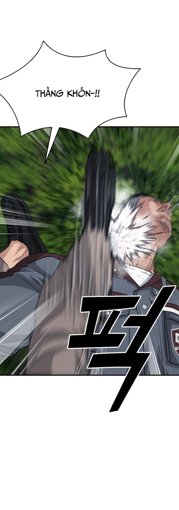 Minh Vương Chapter 24 - 55