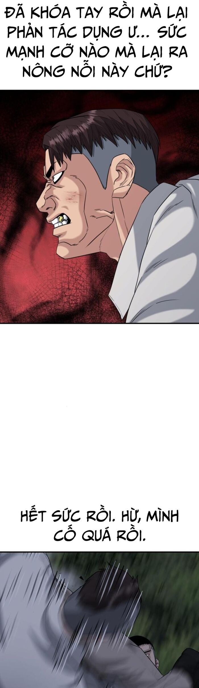 Minh Vương Chapter 24 - 58