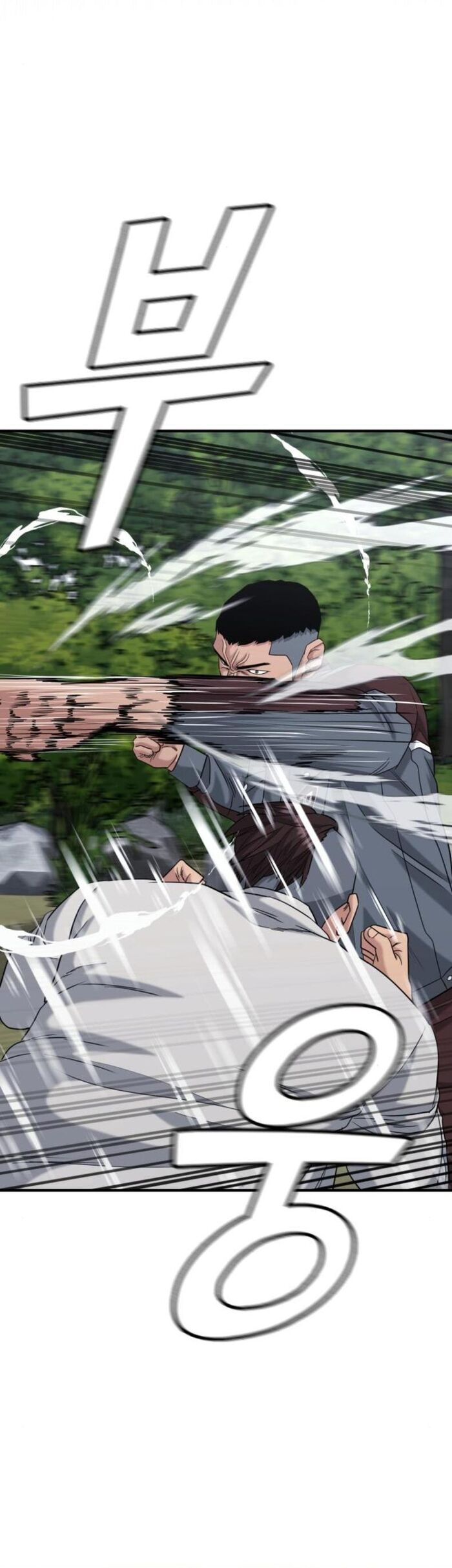 Minh Vương Chapter 24 - 61