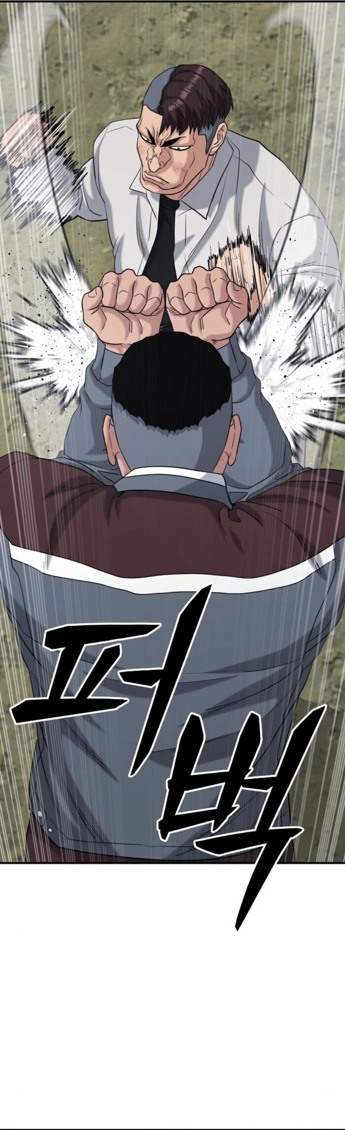 Minh Vương Chapter 24 - 62