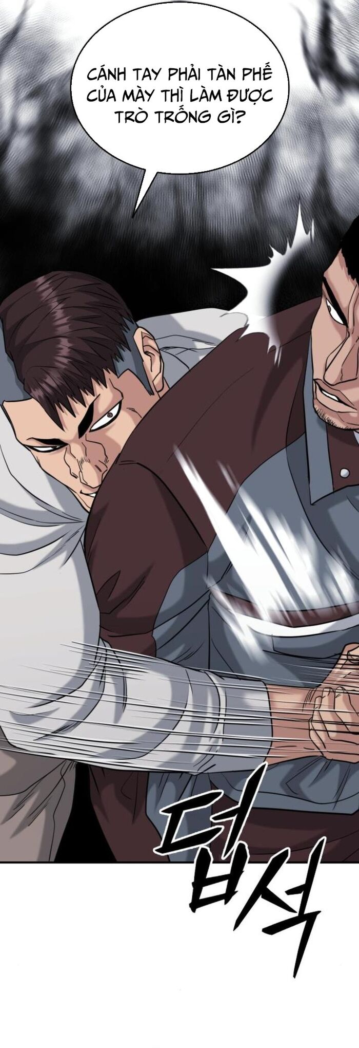Minh Vương Chapter 24 - 64