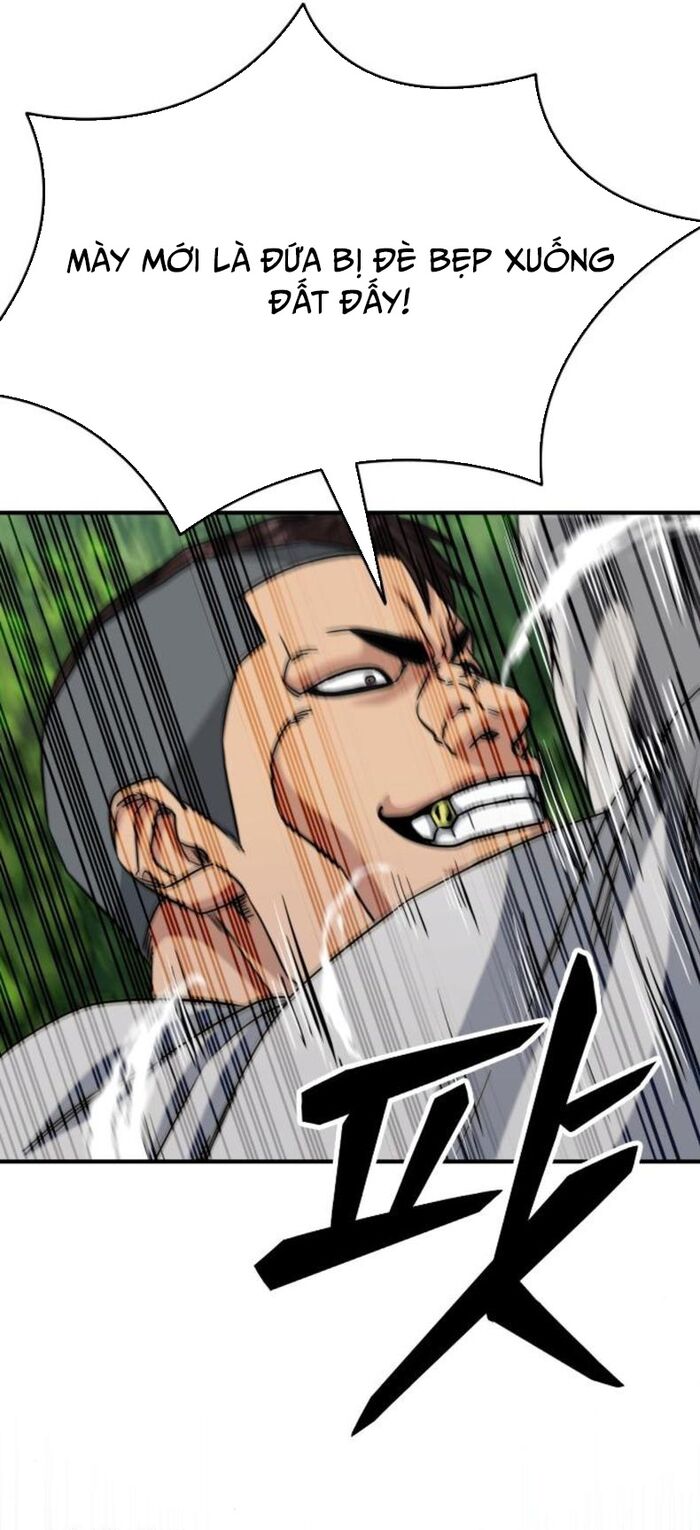 Minh Vương Chapter 24 - 65