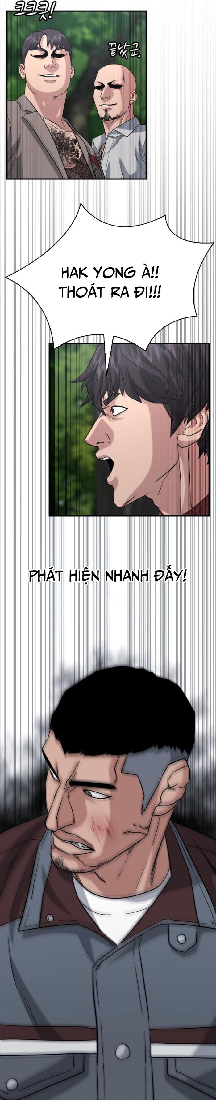 Minh Vương Chapter 24 - 66