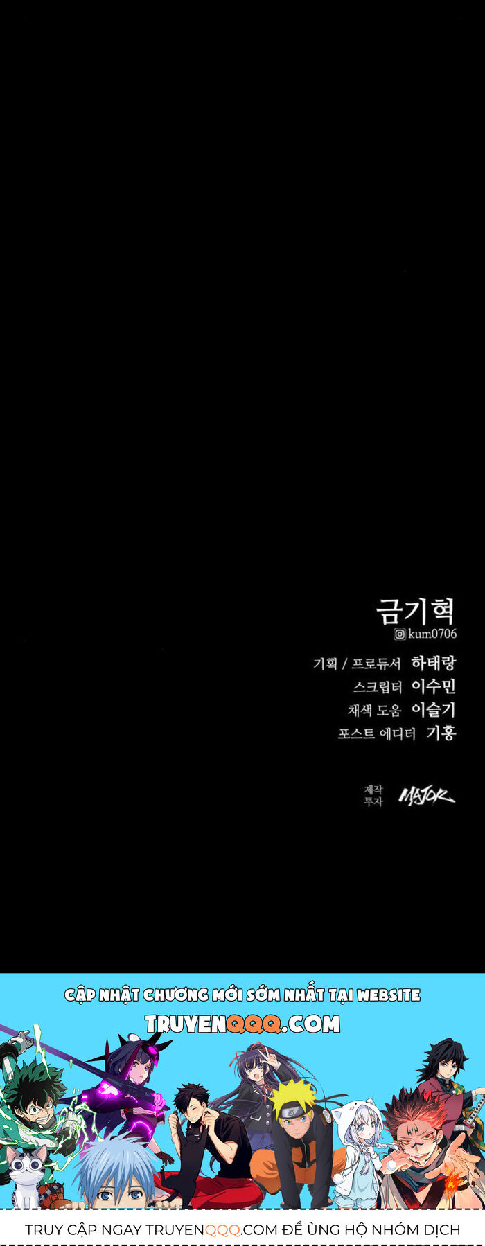 Minh Vương Chapter 24 - 68