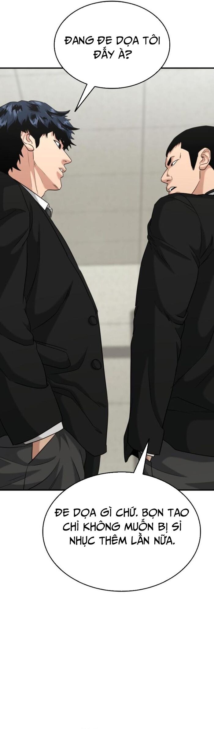 Minh Vương Chapter 24 - 9