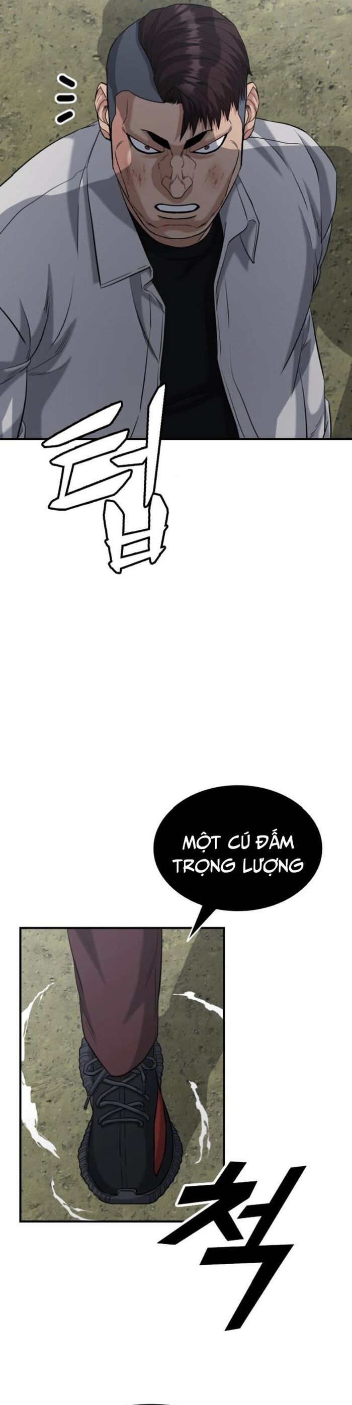 Minh Vương Chapter 25 - 11