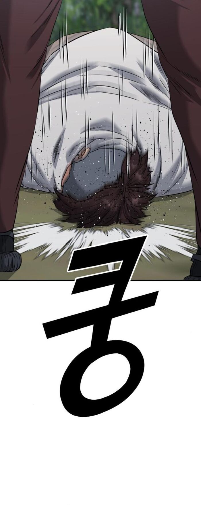 Minh Vương Chapter 25 - 14